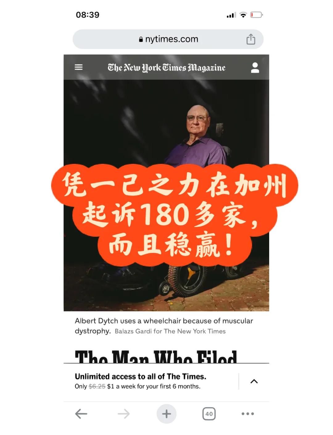 ADA冲破90美元大关，牛市是否已来临？的简单介绍