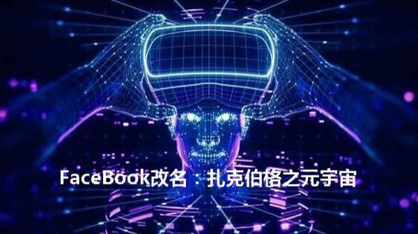 九游官网入口充值-Gate官宣与USDT携手，开启元宇宙新纪元！的简单介绍
