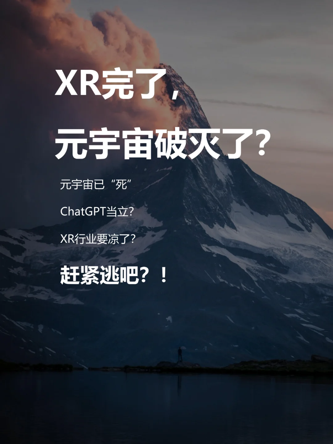 Gate官宣与USDT携手，开启元宇宙新纪元！的简单介绍