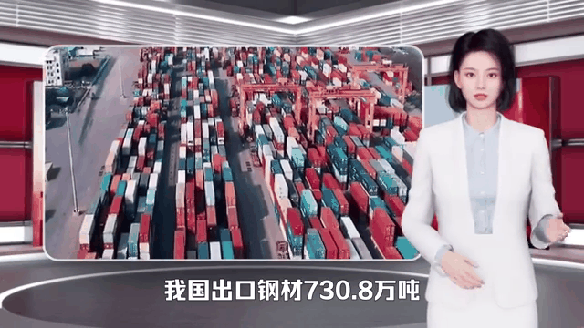 九游官网入口注册-包含SHIB遭遇大幅下滑超2.7%，投资者恐慌性抛售的词条