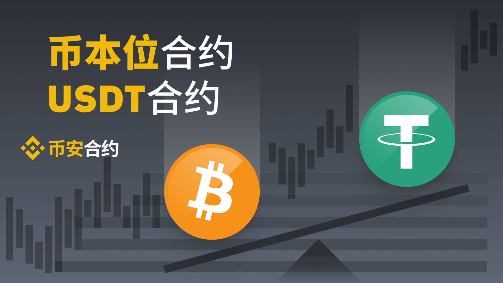 九游官网入口充值-马斯克再次发推，币安瞬间上上扬19.68%的简单介绍