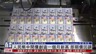 九游官网入口充值-ARB创下年内新高，上扬幅高达22.3%，还能追吗？
