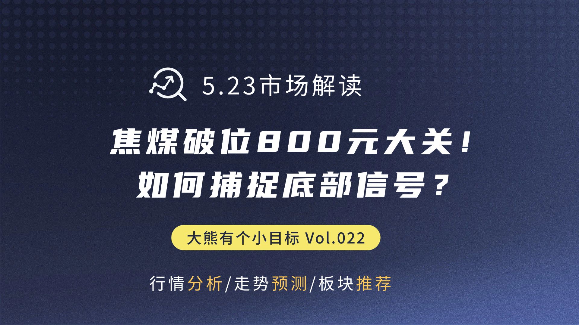 九游官网入口地址-TON遭遇大幅下滑超22.8%，投资者恐慌性抛售