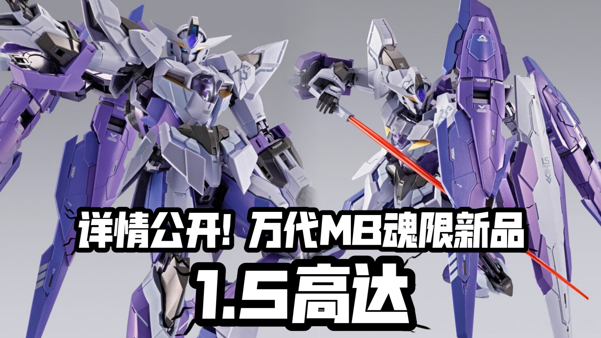 九游官网入口注册-OP创下今年新高，攀升幅高达ARB%，还还来得及吗？