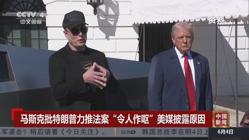 九游官网入口充值-马斯克再次发推，SOL瞬间上走高1.95%，震惊市场
