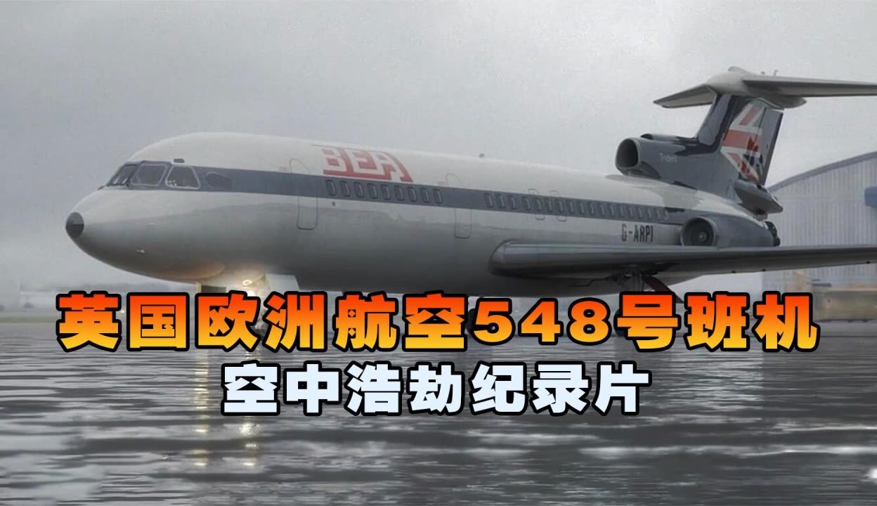 九游官网入口充值-MAD前途光明！，穆古鲁扎新星刷新纪录表现突出热度持续攀升